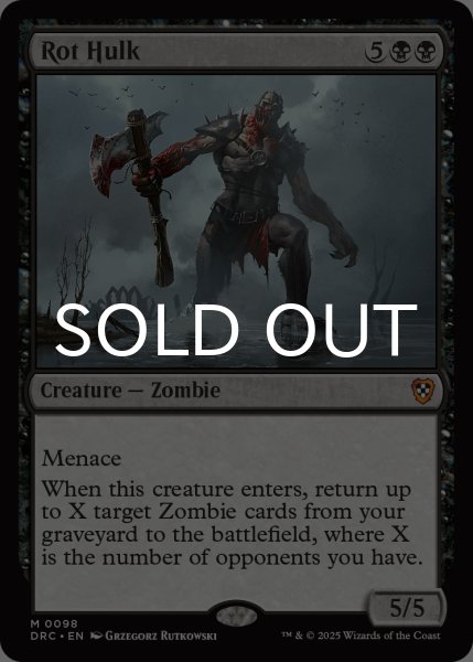 画像1: 腐敗の巨体/Rot Hulk 【英語版】 [DRC-黒MR] (1)