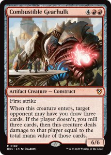 MTG 霊気走破 統率者デッキ Amazon.co.jp: マジック:ザ・ギャザリング 霊気走破 統率者