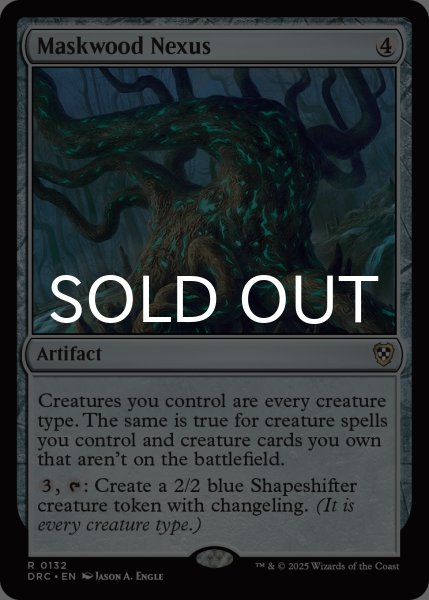画像1: 仮面林の結節点/Maskwood Nexus 【英語版】 [DRC-灰R] (1)