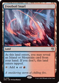 大あわての捜索 Frantic Search 英語 foil 継ぎ目あり MTG Foil】《大あわての捜索/Frantic Search》[ULG] 青C | 日本最大級 MTG