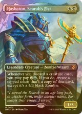 ⭐️激レア　輝く群れ　foil Z2 青玉虫 オリジナルペイント風エイジングペイント✨ タンク