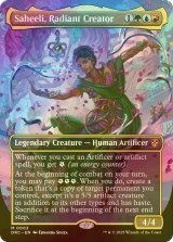 ⭐️激レア　輝く群れ　foil Selling the following cards at ~90% TCG Low per reputable