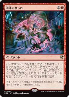 モンスーンの魔道士、ラル/Ral, Monsoon Mage (全面アート版) 【日本語
