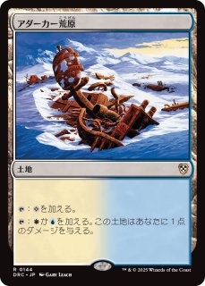 FOIL] 嵐追いの才能/Stormchaser's Talent 【日本語版】 [BLB-青