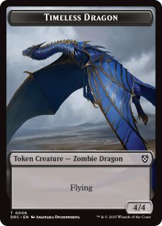 久遠の終端 日本語版 統率者デッキ 惑星を形作るもの 1BOX - シングル