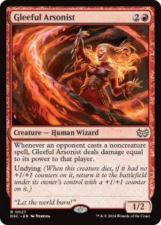 FOIL)(ショーケース枠)嵐の討伐者、エルズペス/Elspeth, Storm