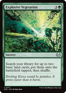 MTG スランの発電機 旧枠 FOIL 英語 索蓝发电机 (Thran Dynamo) · Commander Masters (CMM) #415