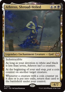 MTG/ダスクモーン：戦慄の館 統率者デッキ/円渦海峡の暴君