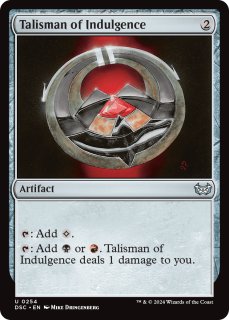 MTG  永遠曙光の伝令　英語　ショーケースfoil   1枚 FOIL)(ショーケース枠)永遠曙光の伝令/Herald of Eternal Dawn