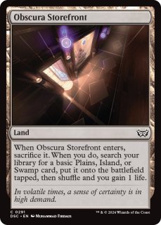 MTG タルキール　龍嵐録 統率者デッキ 英語版 「ティムールの咆吼」 未開封 Amazon.co.jp: マジック:ザ・ギャザリング タルキール:龍嵐録