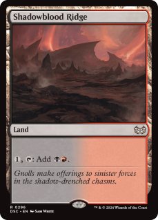 インプの悪戯 インプの悪戯/Imp's Mischief》[PLC] 黒R | 日本最大級 MTG通販