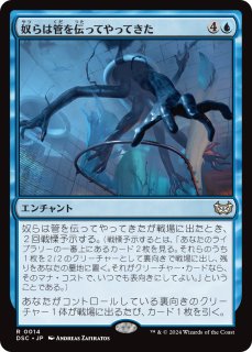 ミントモール / MINT GAMES MTG(東日本橋) / 【BRO】【JPN
