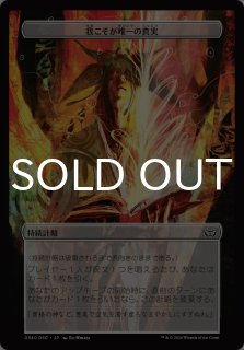 ⭐︎MTG ダスクモーン統率者デッキ　計略カード未開封40枚コンプセット　日本語 Amazon.co.jp: マジック:ザ・ギャザリング ダスクモーン:戦慄の