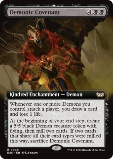 ラノワールのエルフ　ジャパンショーケース　英語 Amazon | MTG ラノワールのエルフ ジャパンショーケース Foil