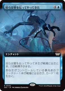 MTG 希望の天使、アヴァシン 日本語2枚セット(B) Foil】《希望の天使アヴァシン/Avacyn, Angel of Hope》[AVR] 白