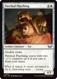 ダスクモーン：戦慄の館 （英語版・アンコモン）- MTG専門店