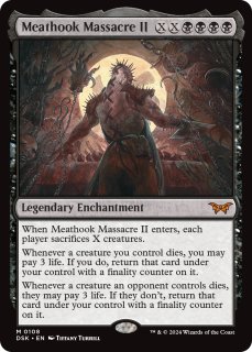 永遠の闇　MTG foil 全面アート版 永遠の闇/Darkness of Eternity (全面アート版) 【日本語版