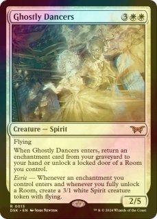 リスティックの研究　ボーダーレス おとぎ話 日本語版 ミントモール / MINT GAMES MTG(東日本橋) / 【WOT】【JPN】《リ