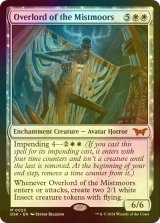 MTG ボーダーレス FOIL版 ティアマト/Tiamat ドラフトブースター