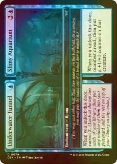 MTG 占術の岩床 foil MTG 占術の岩床 foil Foil】《占術の岩床/Scrying Sheets》[CSP]