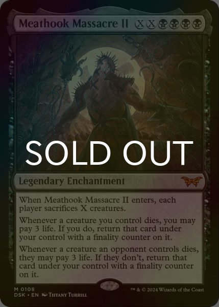 画像1: [FOIL] 続・食肉鉤虐殺事件/Meathook Massacre II No.108 (海外産ブースター版) 【英語版】 [DSK-黒MR] (1)