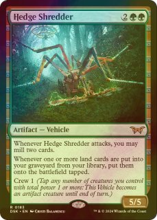 FOIL] ウルザの保育器/Urza's Incubator 【日本語版】 [MH3-灰R