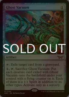 孤独 テクスチャーfoil 1枚 スタンダード（FOIL）- MTG専門店シングルスター (Page 74)