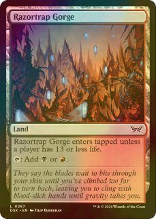 MTG　古の館底種　通常　英語版 Amazon | MTG 古の館底種 拡張 英語Ancient Cellarspawn | 英語