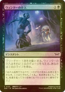 買取：【Foil】《噴出/Gush》[MMQ] 青C | 日本最大級 MTG通販