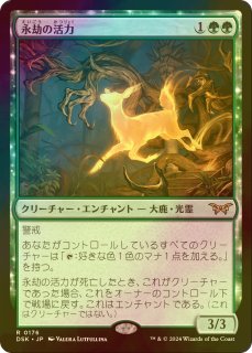 FOIL] 稲妻罠の教練者/THUNDERTRAP TRAINER 【日本語版】 [BLB