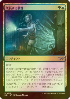 機械文明の旗手、エドガー　日語　拡張アートfoil MTG FF 機械文明の旗手、エドガー 運命のコイン 等 3枚 FFVI