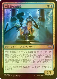 コスモグランドの頂点 日本語2枚セット コスモグランドの頂点/Cosmogrand Zenith《日本語》【EOE】