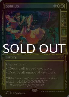 MTG 真昼の決闘 Foil 2枚セット 拡張アート 英語 FOIL] 真昼の決闘/High Noon (拡張アート版) 【英語版】 [OTJ-白R