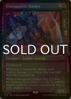 mtg　マルコフ家のソリン　英語　テクスチャー　foil テクスチャーFOIL)マルコフ家のソリン/Sorin of House Markov
