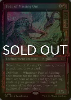 FOIL] 意志の力/Force of Will (拡張アート版) 【日本語版】 [2XM-青MR