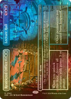 FOIL] 嵐の討伐者、エルズペス/Elspeth, Storm Slayer No.401