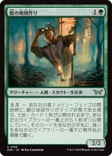 【ショーケースFoil】光輝の睡蓮/Radiant Lotus 英語版 激安通販サイト 人気 FOIL)(ショーケース枠)光輝の睡蓮/Radiant