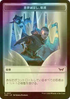 FOIL] ミッドガルの傭兵、クラウド/Cloud, Midgar Mercenary No