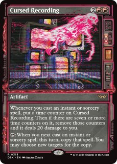 ミントモール / MINT GAMES MTG(東日本橋) / 【DMU】【φ】【Foil