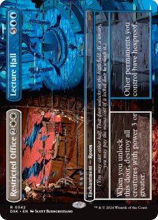 mtg平和の世継ぎ、ウィルプレイマット