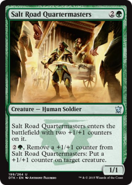 画像1: 塩路補給部隊/Salt Road Quartermasters 【英語版】 [DTK-緑U] (1)