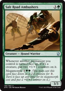 森の轟き、ルムラ/Lumra, Bellow of the Woods 【英語版】 [BLB-緑MR