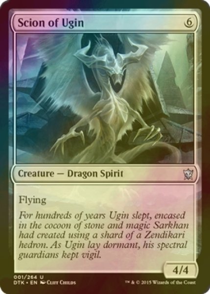 画像1: [FOIL] ウギンの末裔/Scion of Ugin 【英語版】 [DTK-無U] (1)
