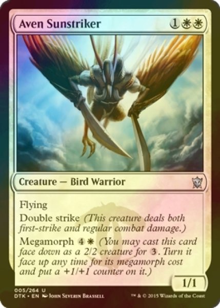 画像1: [FOIL] エイヴンの陽光弾手/Aven Sunstriker 【英語版】 [DTK-白U] (1)