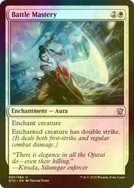 画像1: [FOIL] 熟達した戦い/Battle Mastery 【英語版】 [DTK-白U] (1)