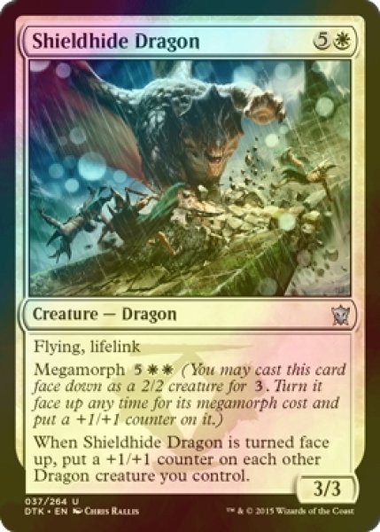 画像1: [FOIL] 盾皮のドラゴン/Shieldhide Dragon 【英語版】 [DTK-白U] (1)