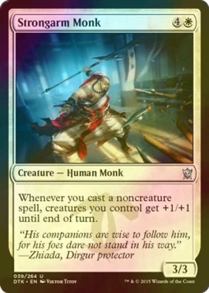 画像1: [FOIL] 豪腕の修道士/Strongarm Monk 【英語版】 [DTK-白U] (1)