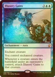 パイオニア（FOIL）- MTG専門店シングルスター (Page 233)