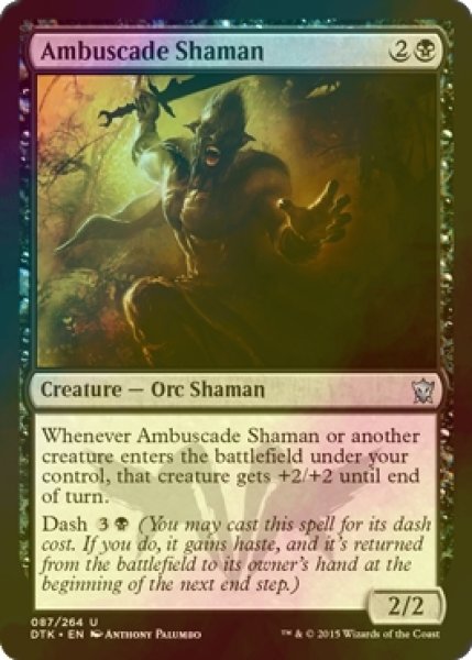 画像1: [FOIL] 待ち伏せの巫師/Ambuscade Shaman 【英語版】 [DTK-黒U] (1)
