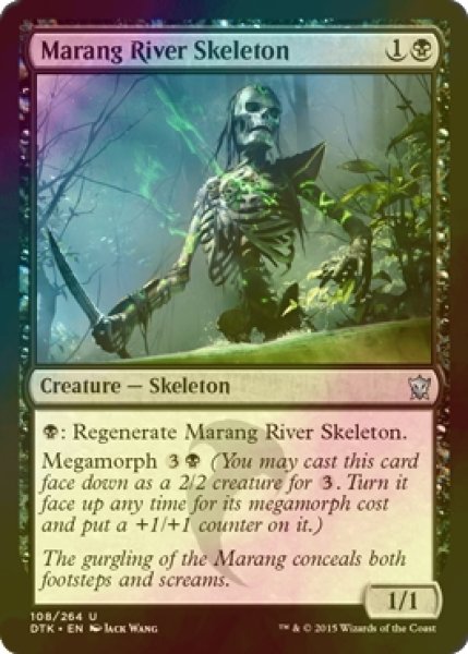 画像1: [FOIL] マラング川の骸骨/Marang River Skeleton 【英語版】 [DTK-黒U] (1)